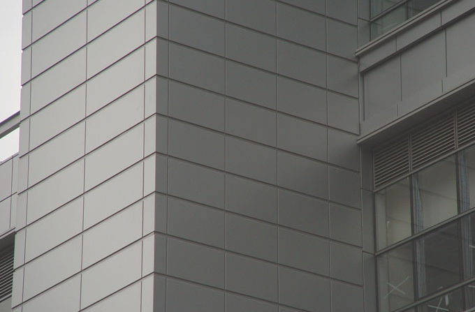 戶(hù)外幕墻鋁單板